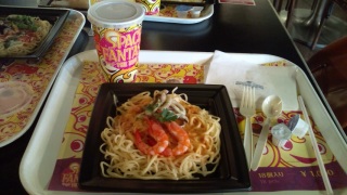 USJ�ŃS�n���B