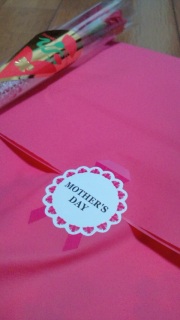 Thanks Mother's Day.