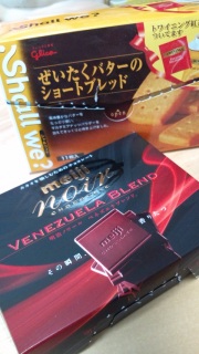sweets