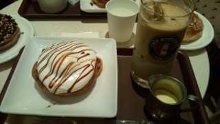 cafe andonand