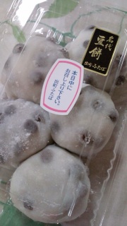 ���݁I