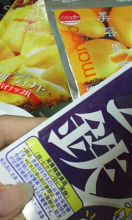 �D�悹��I