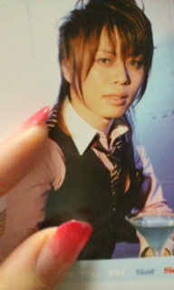 My Angel...