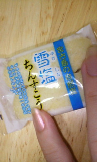 �ቖ�B