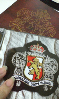 abingdon boys school
