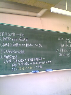 ���ǂ���