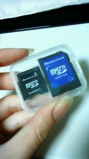 micro