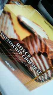 �|�e�g�`�b�v�`���R���[�g
