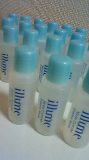 illume�U��