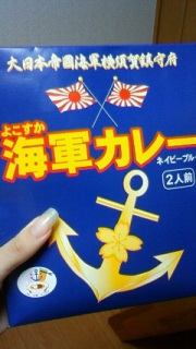 �悱�����C�R�J���[