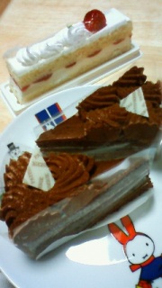 For my DEAR...