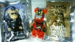 BE@RBRICK