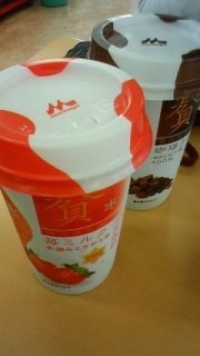 䕃~���N
