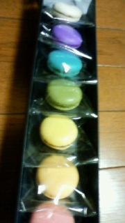 Jewel De Chocolat Macaron