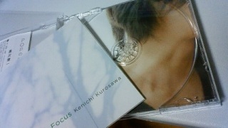 Focus